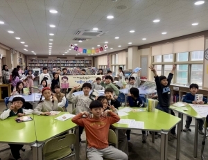 기사이미지