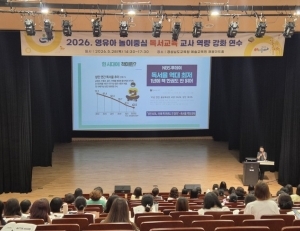 기사이미지