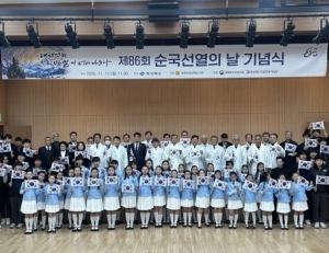 기사이미지
