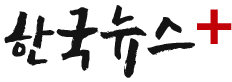 한국뉴스플러스